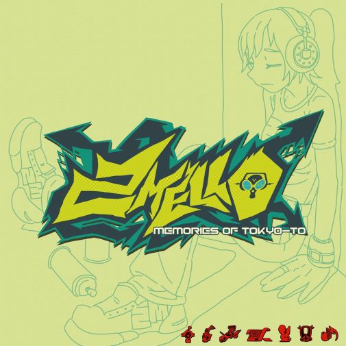 MIX CD DJ PEECHBOY JET SET TOKYO 3周年記念 Jet Set Radio 4988005260192| eBay