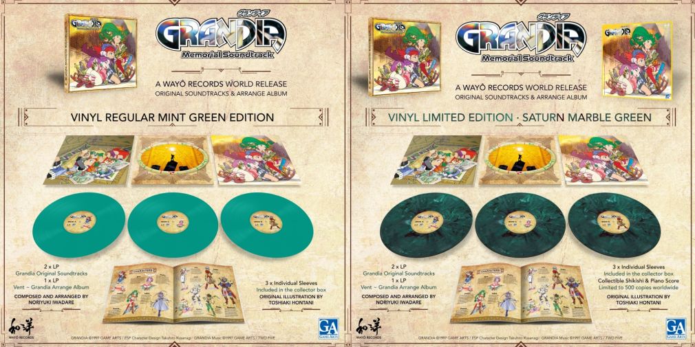 Wayô Records releasing Grandia soundtrack collection on CD, vinyl