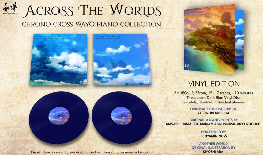 Across THE Worlds - クロノ・クロス 【LP】ピアノ Across THE Worlds